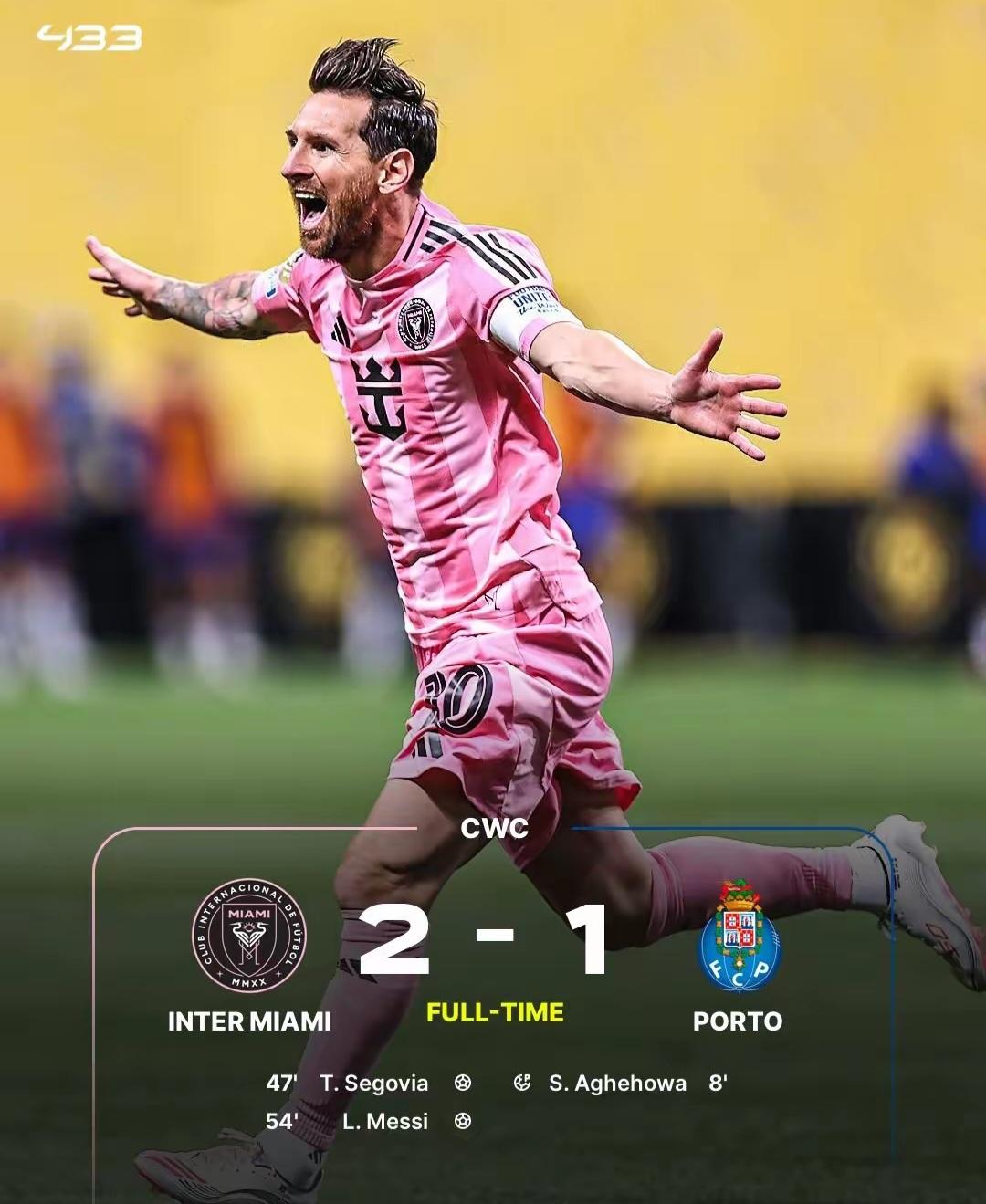 s15全球总决赛-周杰伦龙拳歌词隐喻