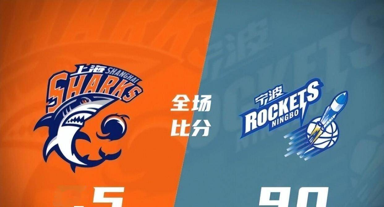 英雄联盟s15-里程碑夜！广厦男篮再遭质疑，德国杯窗口期刷纪录，更衣室稳定，轮换策略成焦点的简单介绍